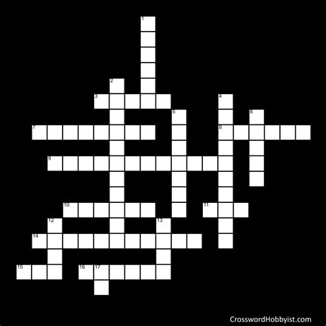 crossword wheel hub|false doctrine crossword.